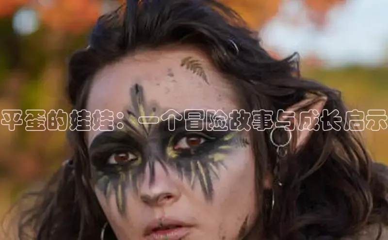 漫漫漫画在线观看免费版完整