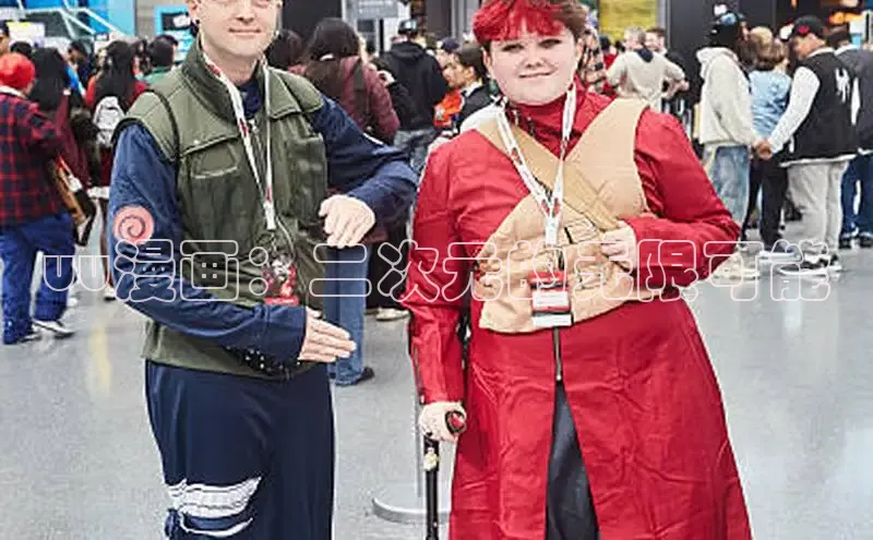 漫漫漫画免费漫画