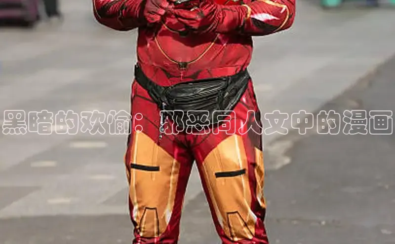 漫漫漫画免费漫画入口页面下拉式