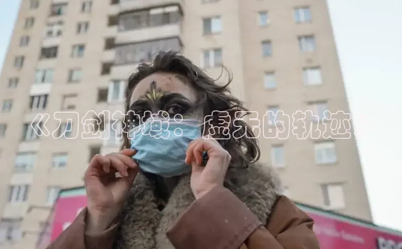 漫漫漫画免费漫画入口页面下拉式