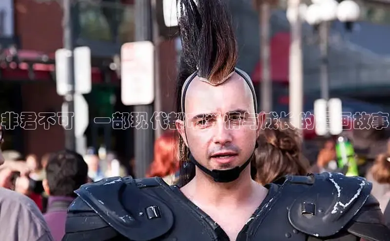 漫漫漫画免费漫画入口页面下拉式