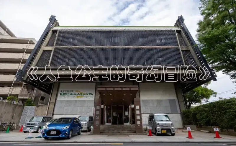 漫漫漫画免费漫画