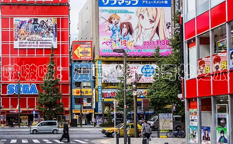 漫漫画官方网页