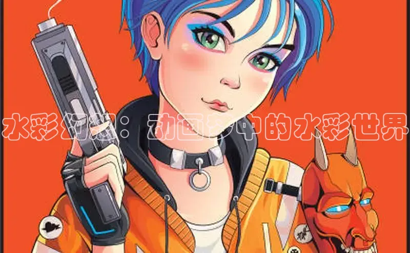 漫漫漫画在线观看免费版完整