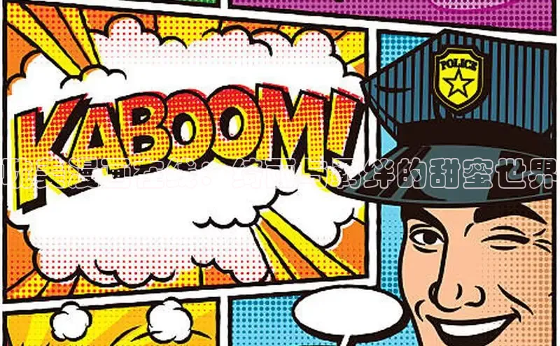 漫漫漫画免费漫画